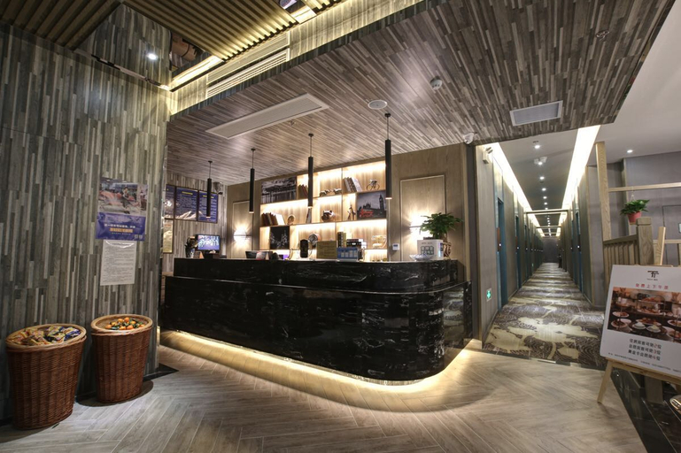 Others 4, Zsmart Hotel (Nanjing Xinjiekou), Nanjing
