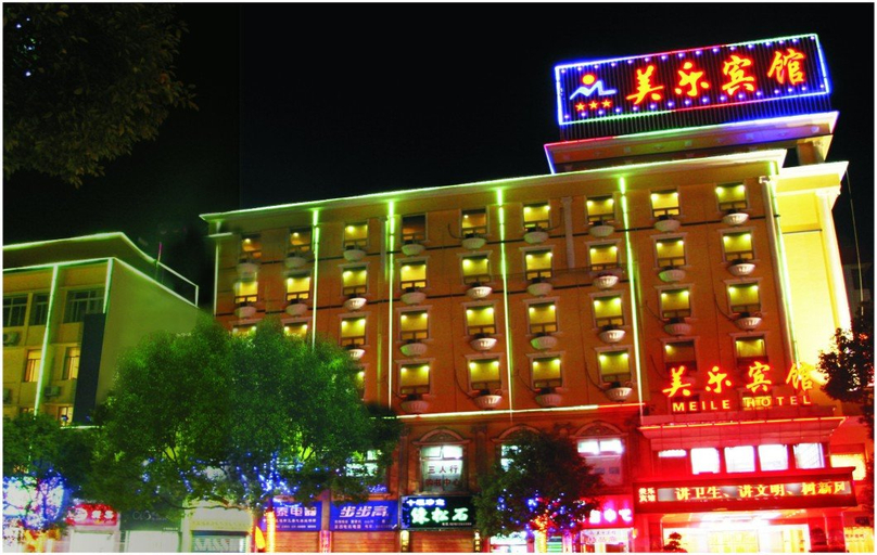 Exterior & Views, Meile Hotel, Shiyan