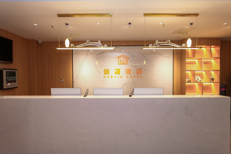 Others 4, Zhengzhou Haojia hotel, Zhengzhou