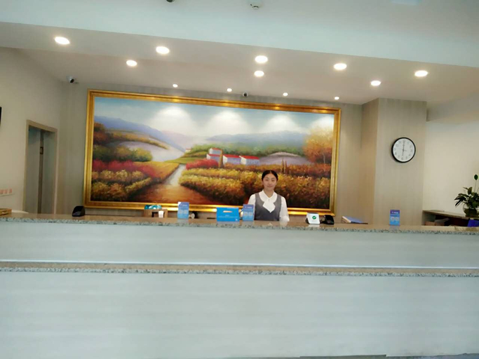 Others 4, Hanting Hotel Xi'an North Station Fengcheng Liu Road, Xi'an