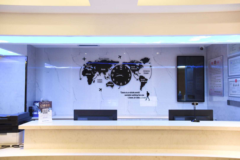 Others 5, MI DUO SMART HOTEL, Hulunbuir