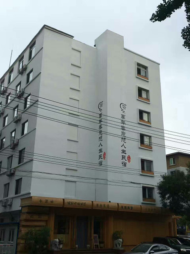 Exterior & Views, Wannian Chun Yixiang Rensheng Hotel (Dandong Station), Dandong