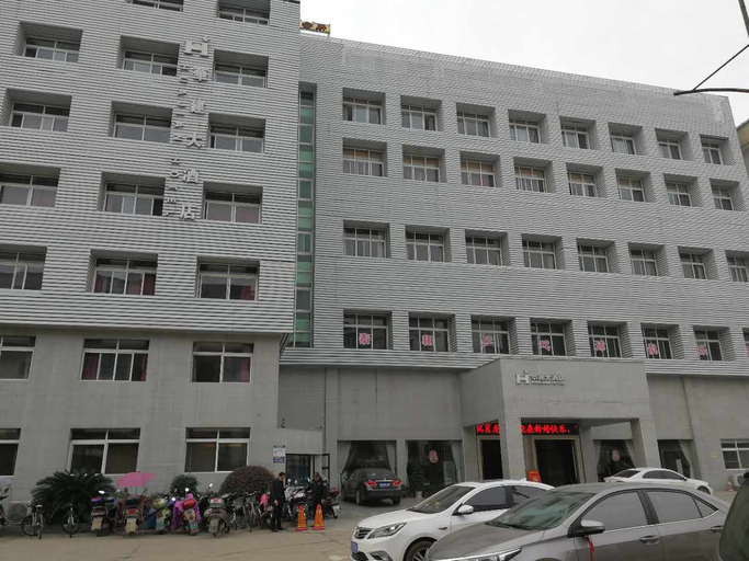 Exterior & Views 4, Huajian Hotel, Ji'an