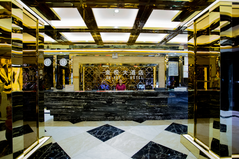 Others 2, Jinyue Hotel, Qiannan Buyei and Miao