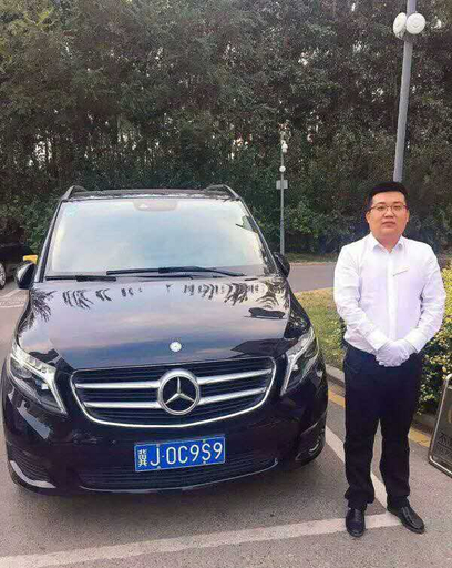 Public Area 5, King Lion International Hotel, Cangzhou