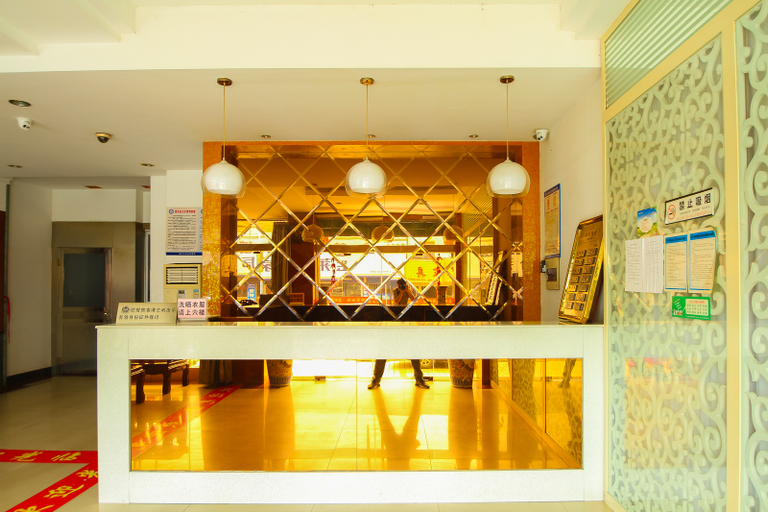 Others 4, Shell Hotel (Jingjiang Taihe Wuyue Plaza Bus Station), Taizhou