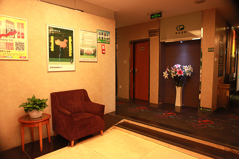 Others 3, Qingmu Chain Hotel (Ma'anshan Yushan West Road Huarun Suguo), Ma'anshan