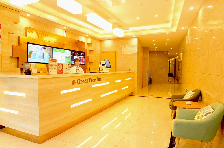 Others 3, グリーンツリーエコノミーホテル(揚州東バスターミナル)(格林豪泰快捷酒店(扬州客运东站店)), Yangzhou
