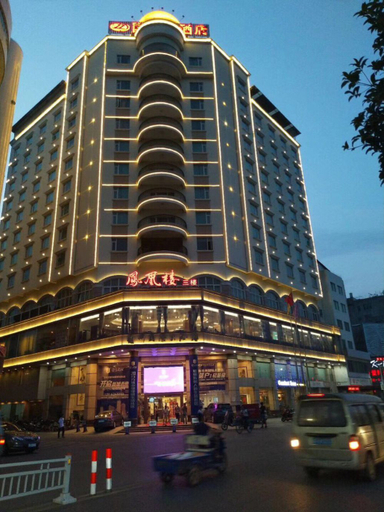 Exterior & Views 5, Lianzhou International Hotel, Qingyuan