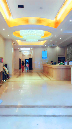 Others 5, Vienna Hotel Guiyang Huaguoyuan, Guiyang