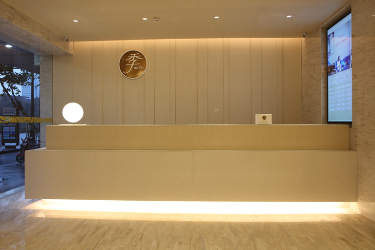 Others 5, S S hotel (Hangzhou Wulinmen Subway Station), Hangzhou