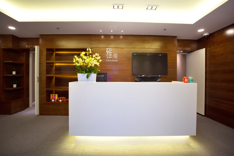 Others 5, Yayu Boutique Hotel, Shanghai