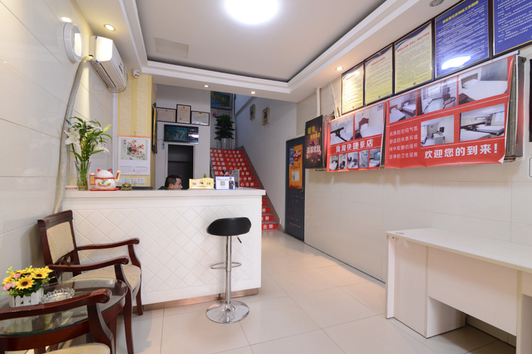 Others 4, Taotao Express Hotel, Nanjing