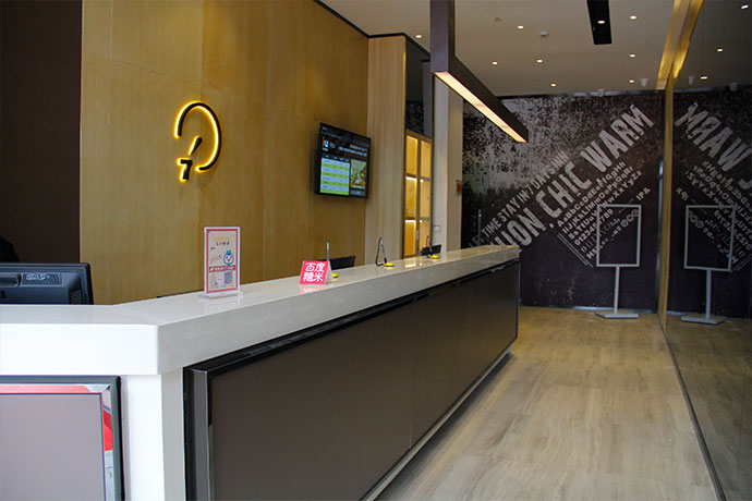 Others 5, UU Hotel Chengdu Xipu Metro Station, Chengdu