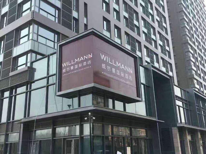 Others 5, Wellman Boutique Hotel (Shenyang Lingxi subway station store), Shenyang