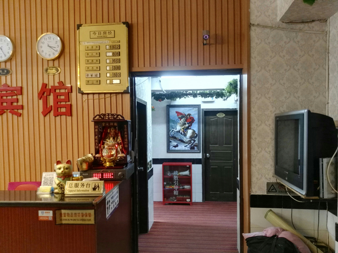 Food & Drinks, Chenxi Hostel, Chongqing
