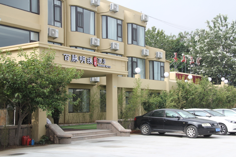 Exterior & Views 1, Baimai Mingzhu Garden Hotel, Qingdao