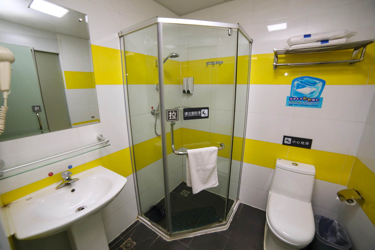 Others 4, 7Days Inn Hotel (Jingmen Huyaguan Duodao Wanda Plaza), Jingmen