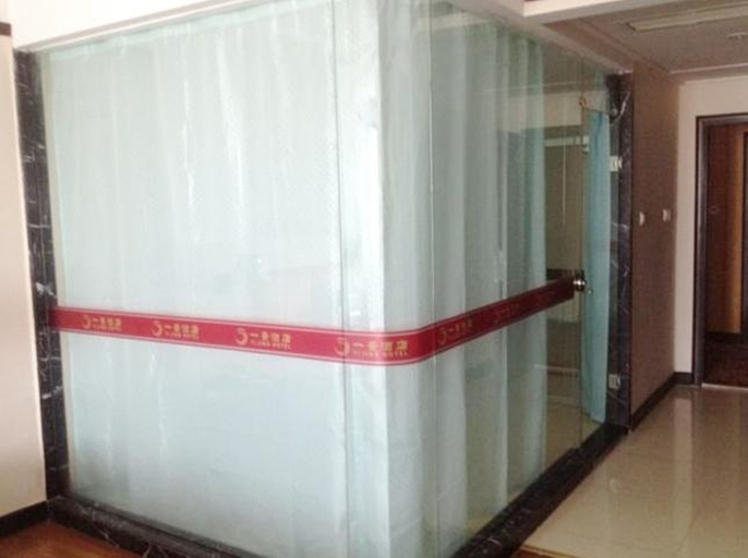 Others 5, Oujing Hotel (Dongguan Chang'an Xiabian Store), Dongguan
