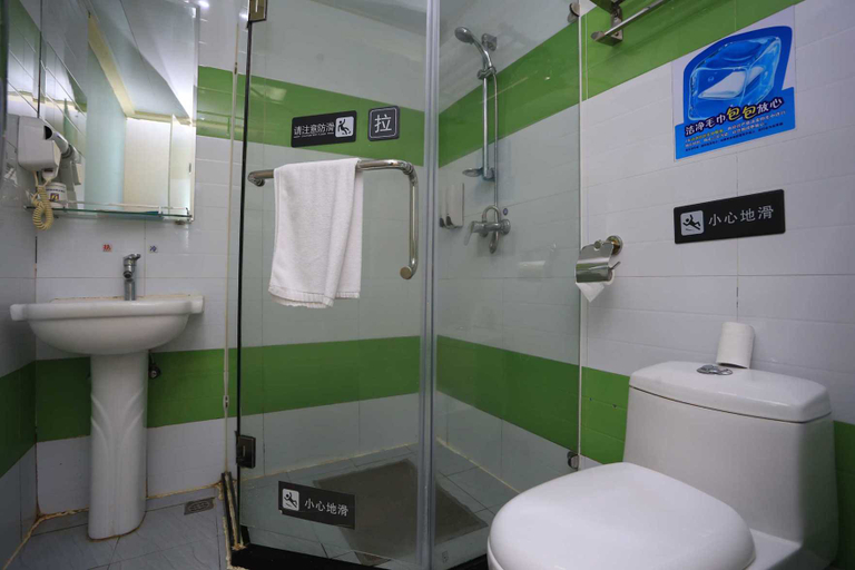 Bathroom 2, 7 Days Inn Shenzhen Science Museum, Shenzhen