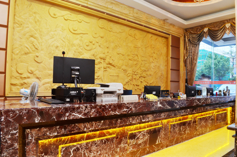 Others 4, Lai Yin Hotel, Heyuan