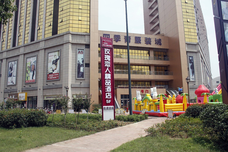 Exterior & Views 3, ブティックホテル, Changzhou