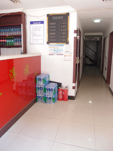 Others 4, Xindayang Hostel, Dalian