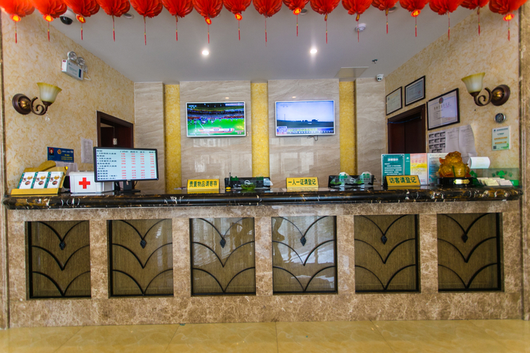 Others 5, Four Seasons Smart Hotel (Kunshan Zhangpu), Suzhou