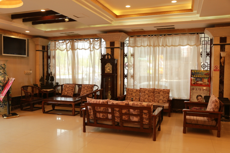Others 3, Dingda Business Hotel, Kaifeng