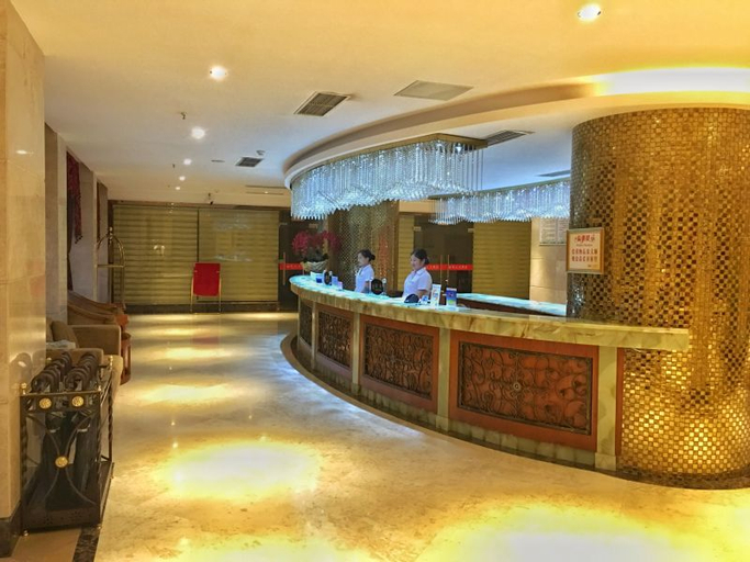 Others 1, Hongyun Hotel, Guang'an