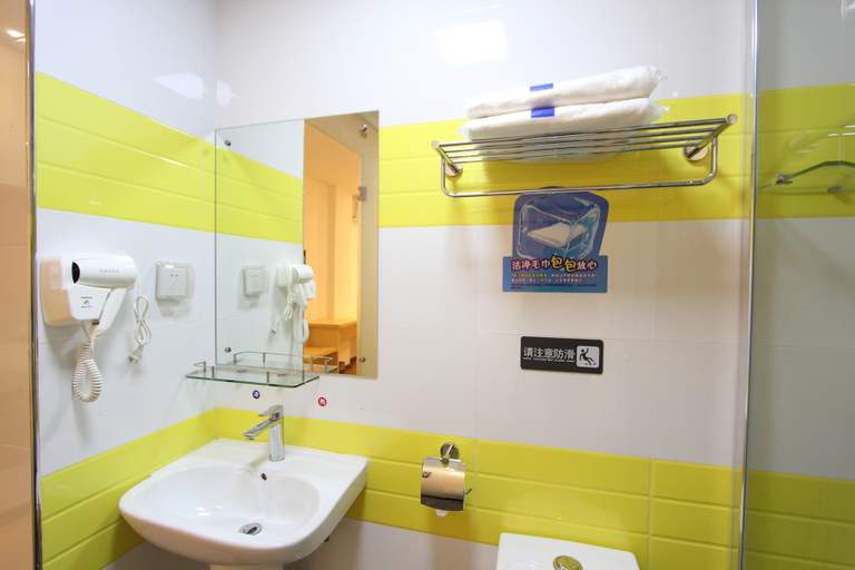 Bathroom 3, Yueji Hotel (Sihui Plaza Tianguangxu), Zhaoqing