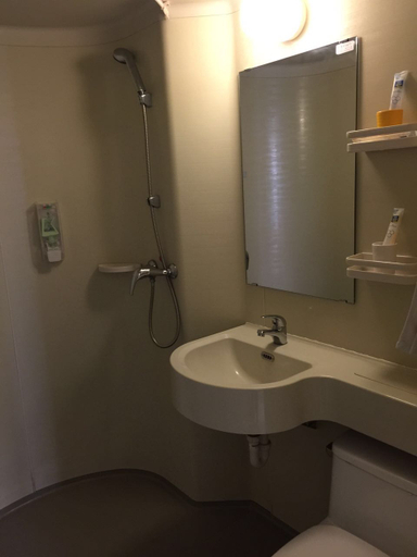 Bathroom, Eaka Hotel (Shahe Guomao), Xingtai