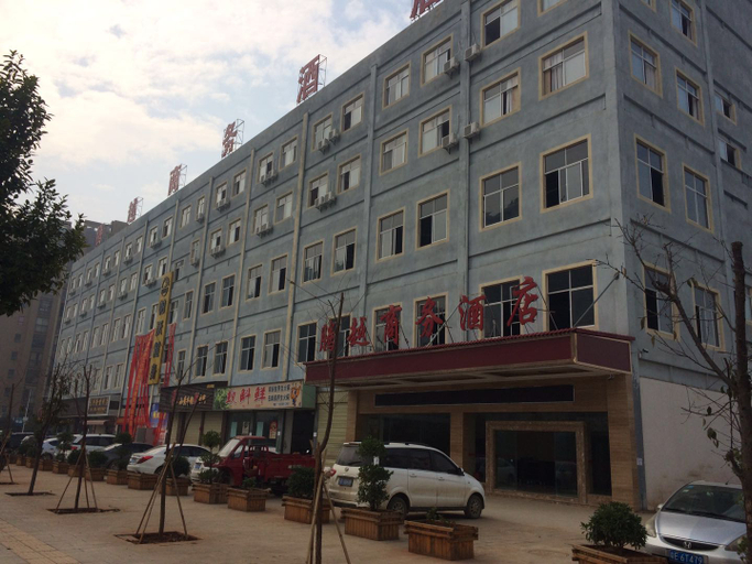 Exterior & Views 1, Tengyue Business Hotel, Yuxi