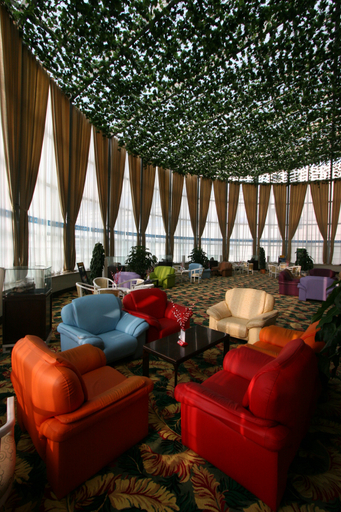 Others, International Conference Exhibition Center, Changchun