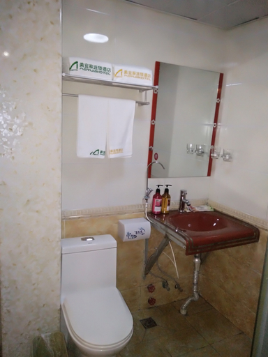 Bathroom 2, Meiyijia Chain Hotel Zhenping Nanhuan Road, Nanyang