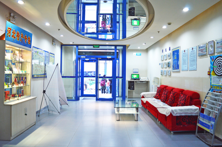 Others 5, Eaka Hotel, Shijiazhuang