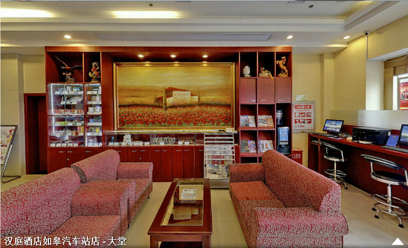 Others 5, Hanting Hotel Gugao Bus Station, Nantong