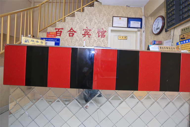 Others 5, Baihe Hotel, Suzhou