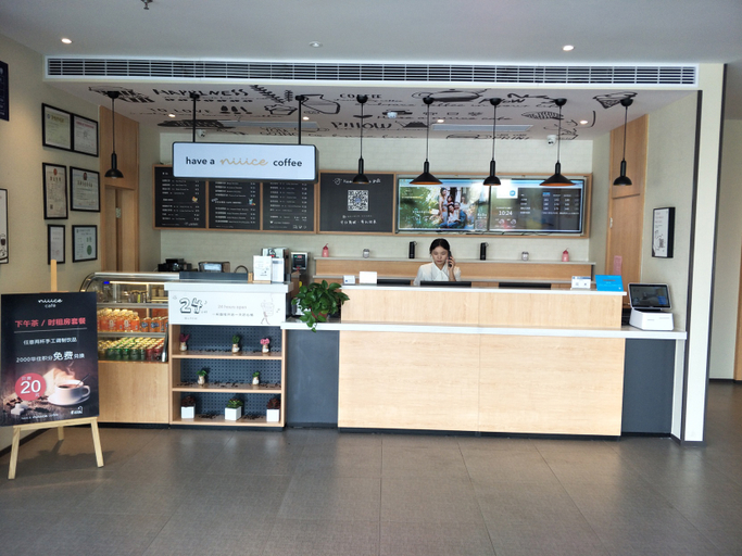 Others 4, Hanting Hotel Puyang City Center Plaza, Puyang