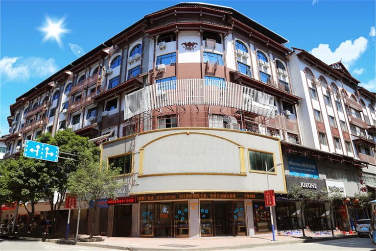 Exterior & Views 1, Superior Hotel (Ziyuan Bus Station), Guilin