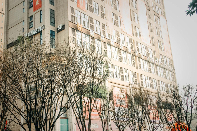 Exterior & Views 4, Chongqing Yashang Hotel (Huayan Center Metro Station Branch), Chongqing