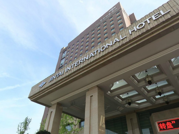 Exterior & Views 1, Jintai International Hotel, Nanchong