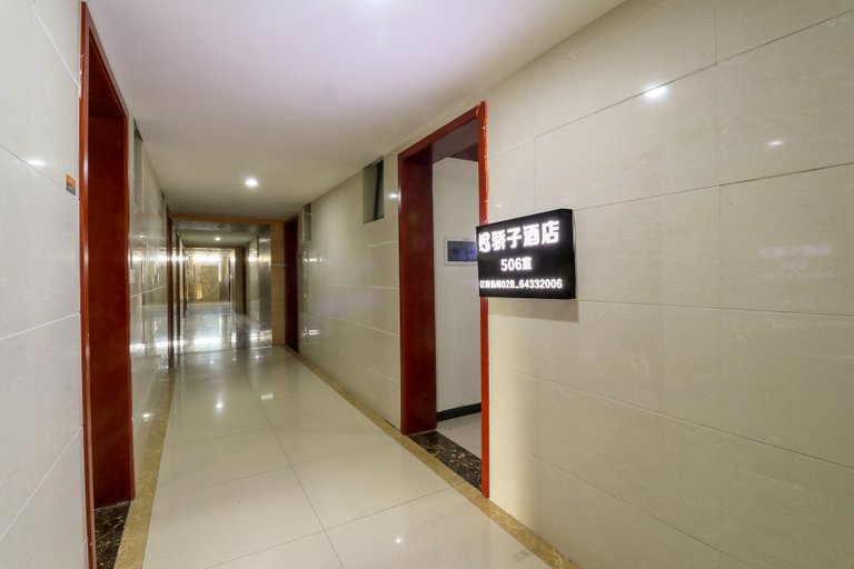 Others 3, Chengdu Jiaozi Hotel, Chengdu