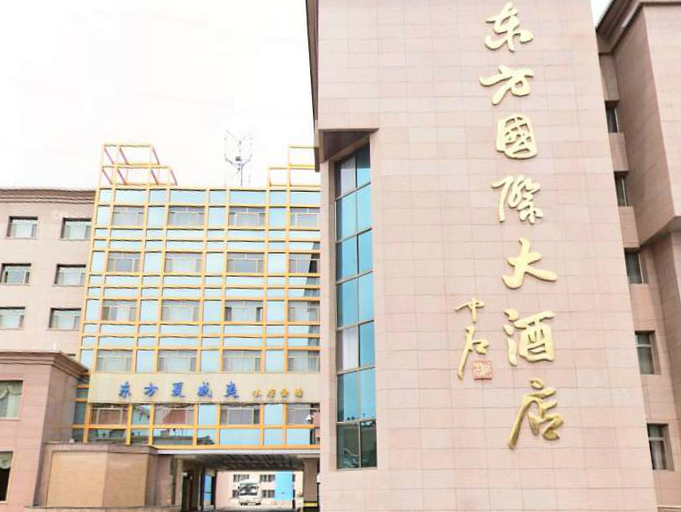 Exterior & Views 2, ホテル, Jiuquan