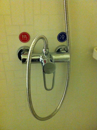 Bathroom 2, Eaka 365 Hotel Tangshan Fuxing Road Branch, Tangshan