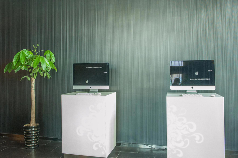 Others 4, Selected Zhenting Hotels, Nantong