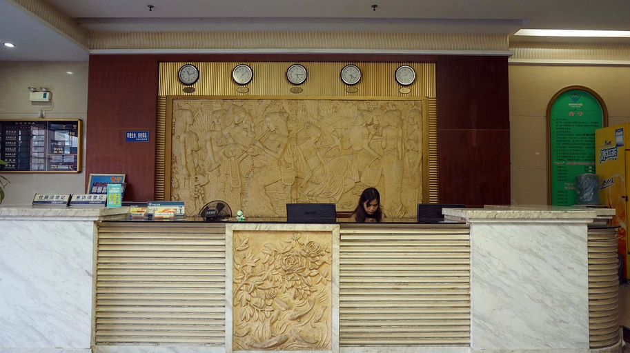 Others 4, Vienna 3 Best Hotel Dongguan Shipai Bus Station, Dongguan