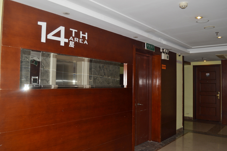 Others 3, 泊雅酒店公寓(广州琶洲店), Guangzhou