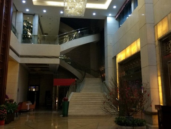 Others 5, Nanrong Hotel, Shenzhen