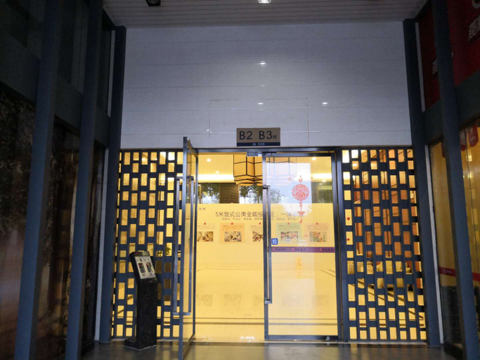 Others 5, Meet Apartment (Dawang Light Rail Station), Zhaoqing